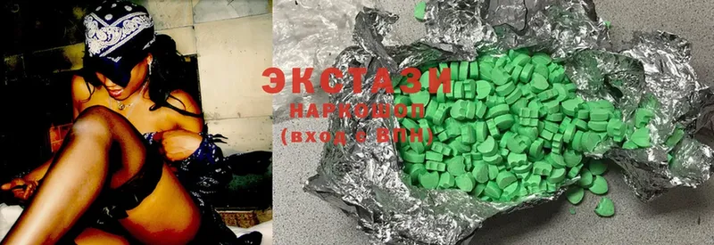 Ecstasy Дубай  МЕГА ссылки  Камбарка  как найти закладки 