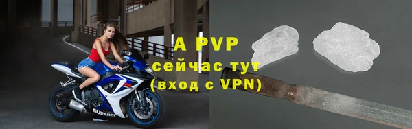 mdpv Беломорск