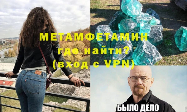 mdpv Беломорск