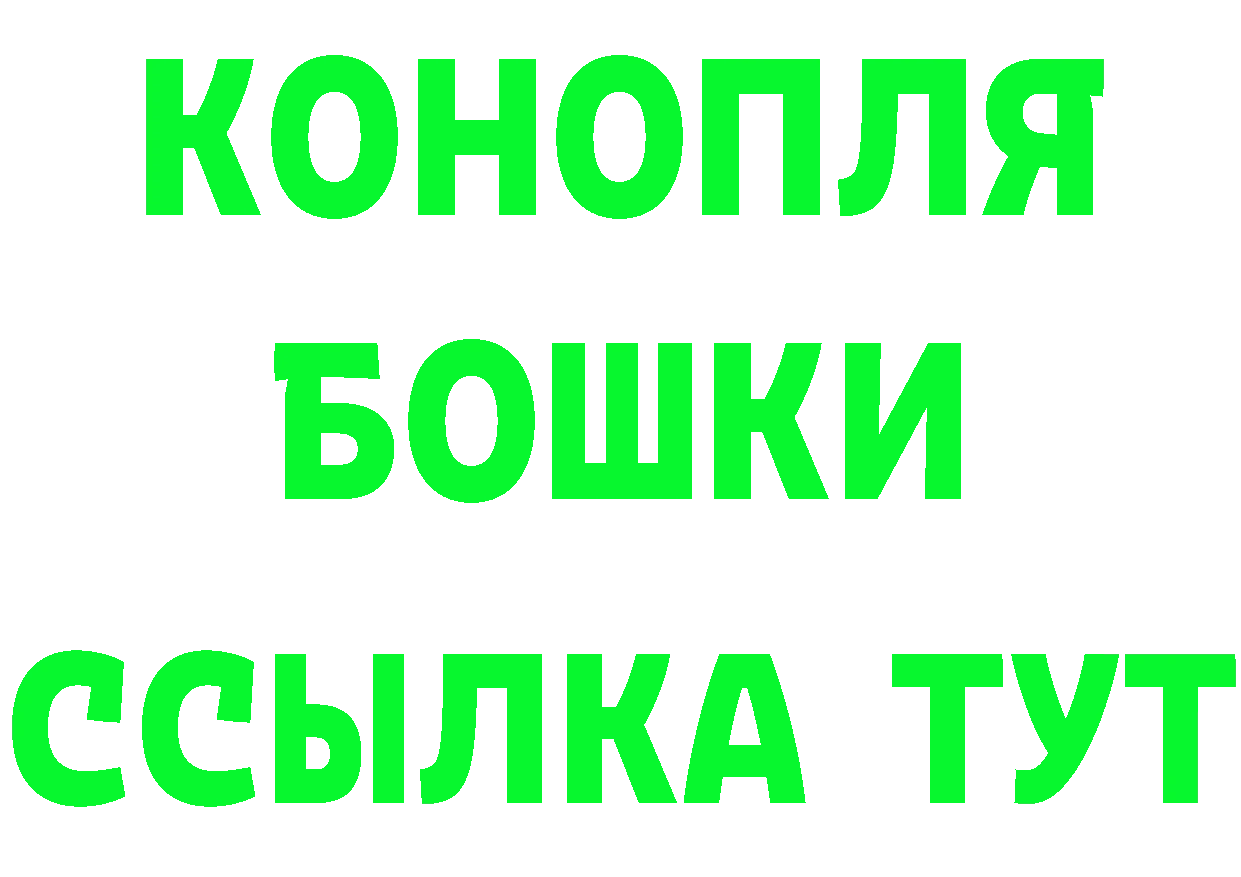 Печенье с ТГК марихуана как войти дарк нет mega Камбарка